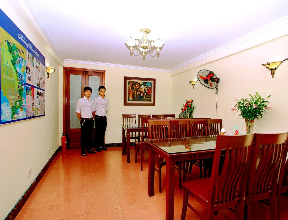 Grand Holiday Hotel 2 Hanoi Bagian luar foto