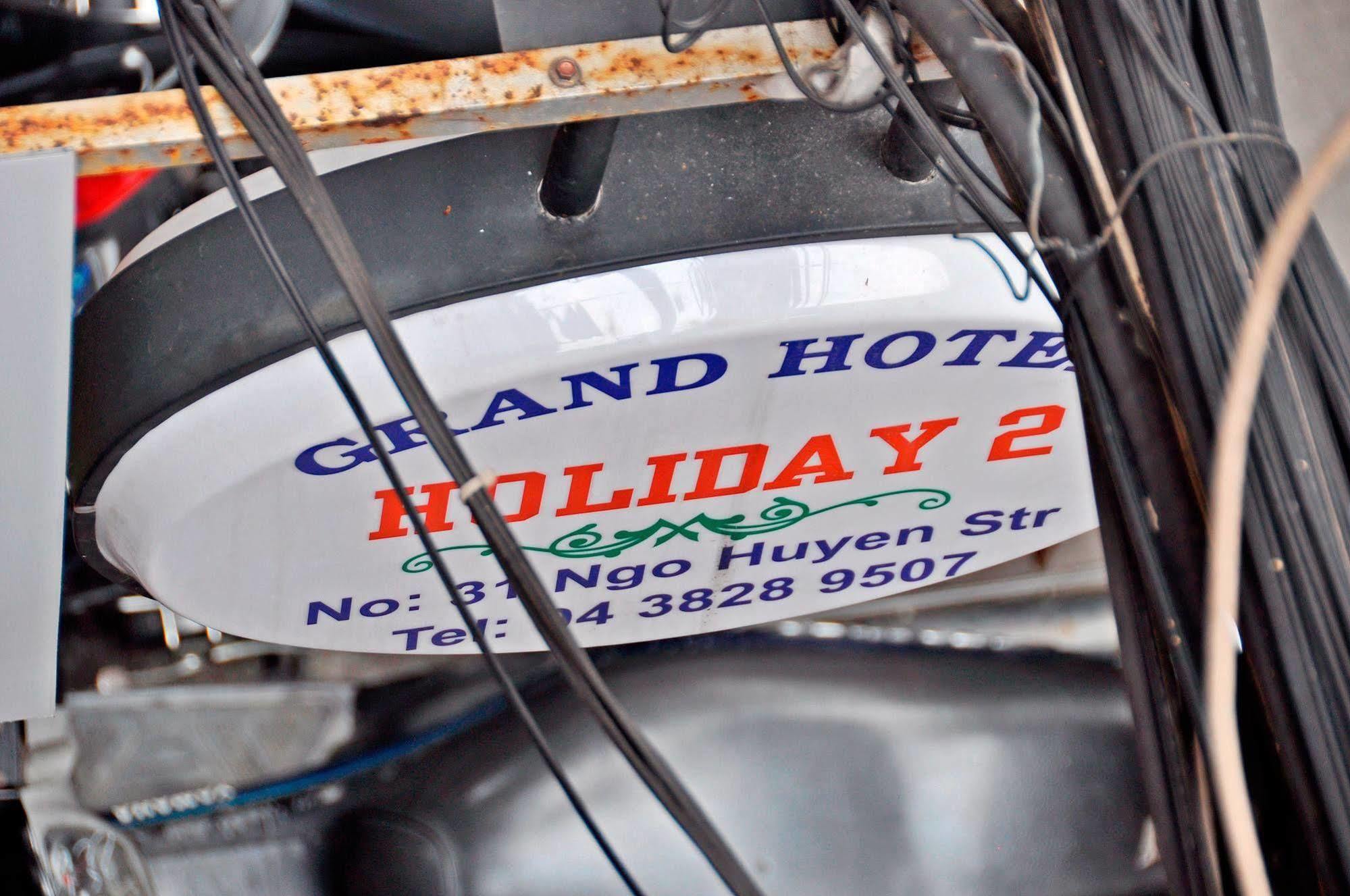 Grand Holiday Hotel 2 Hanoi Bagian luar foto